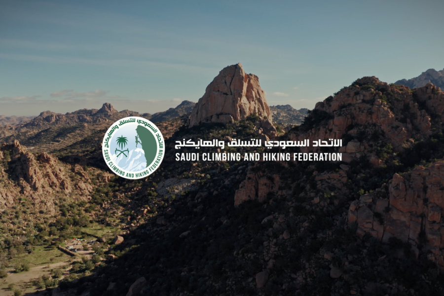 Reel Rock – Saudi Arabia